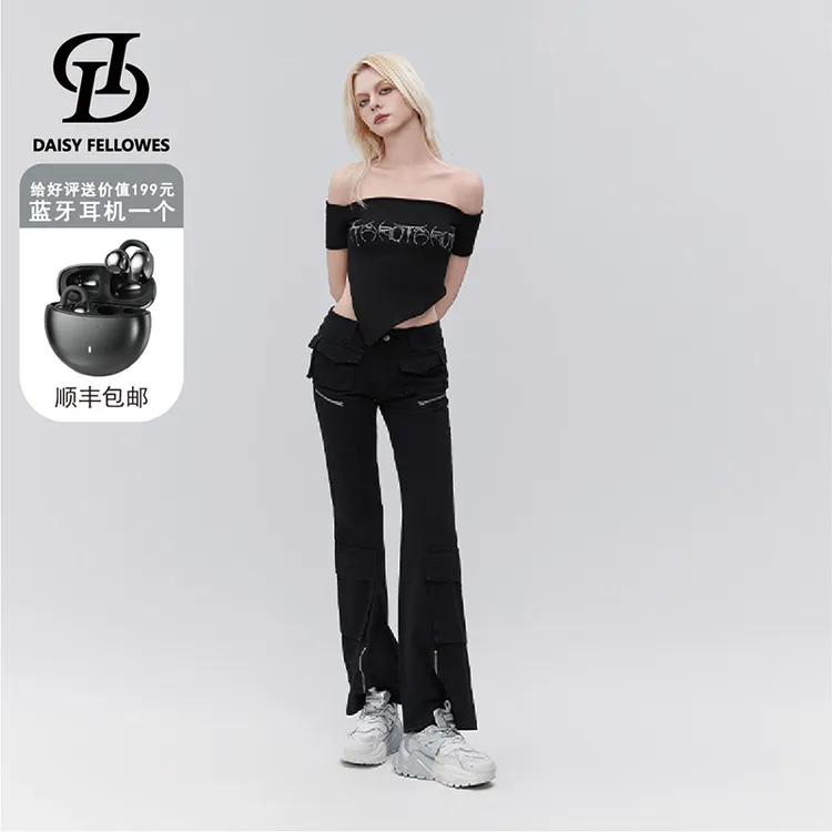 【多位明星同款】黛西法罗增高厚底芒果休闲运动老爹鞋子男女款