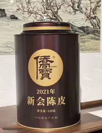 侨宝核心天马产区120g装干仓陈化