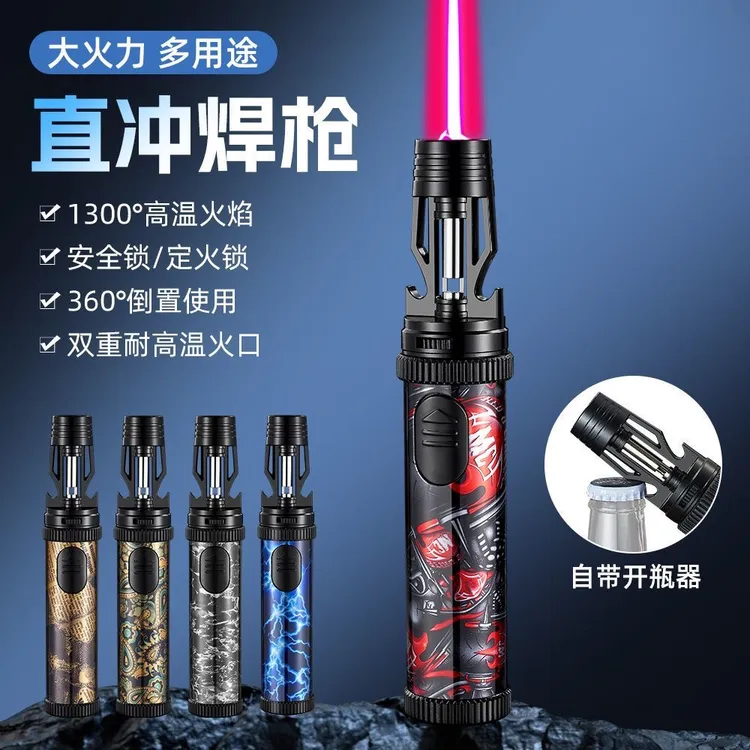  新款直冲喷枪焊枪防风打火机手持户外艾灸烧烤喷火便携式点火器