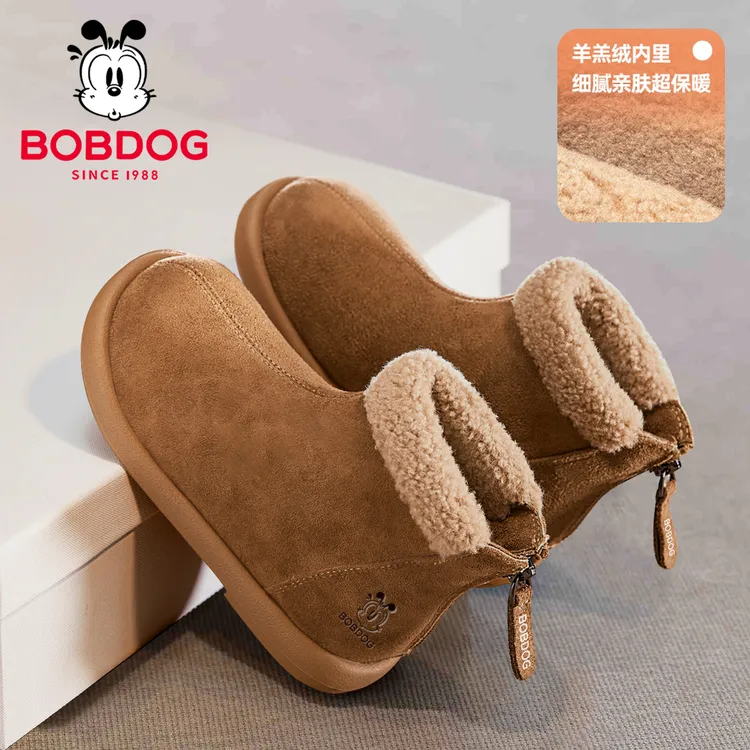 巴布豆女童大棉鞋子儿童雪地靴2025新款秋冬季毛毛勃肯加绒保暖鞋