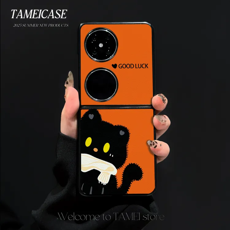 可爱小猫羊皮适用华为pocket2手机壳FINDN3FLIP折叠屏2024高级感