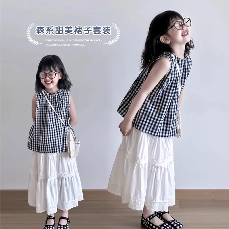 女童森系甜美白色半身裙中大童夏季韩版高级感格子背心文艺范套装