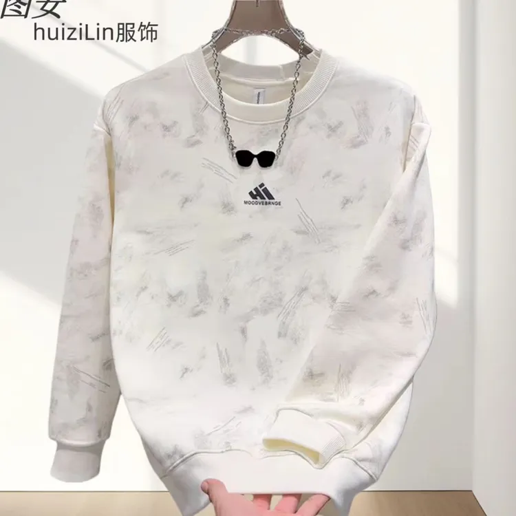 男士秋冬加绒圆领卫衣个性扎染休闲百搭通勤保暖上衣长袖—-H9552#