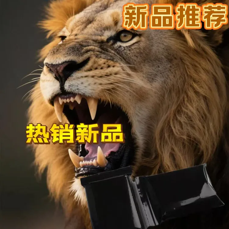 Y1【正品保证】2025新升 级包装加大加厚白色专 用自封袋防水防潮