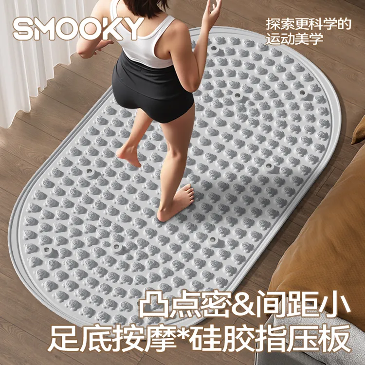 【实心真硅胶】SMOOKY猫爪11磁石足弓训练超慢跑指压板足底按摩垫