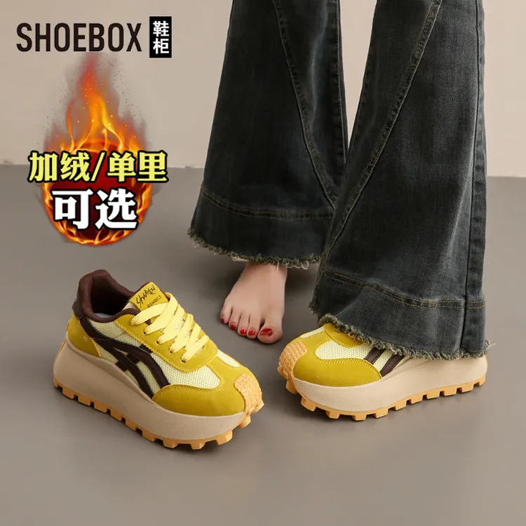达芙妮旗下厚底内增高7cm德训鞋女款2025秋冬新款运动加绒阿甘鞋
