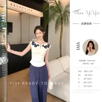 【青花瓷上衣】<中秋国庆大狂欢>小个子修身百搭浪漫高级显瘦上衣