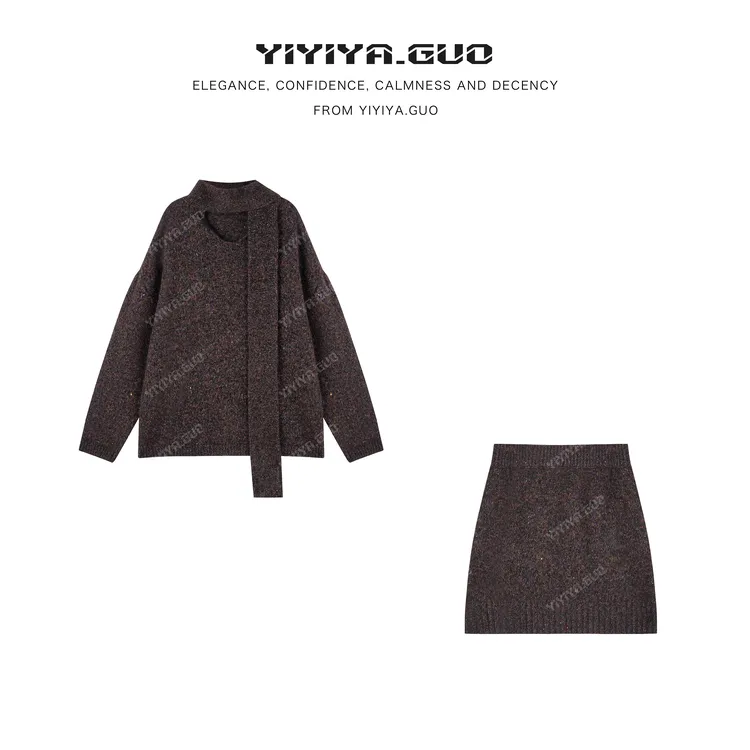 yiyiya.Guo艺艺吖【闪闪发光】百搭针织羊毛两件套上衣裙100425SS52
