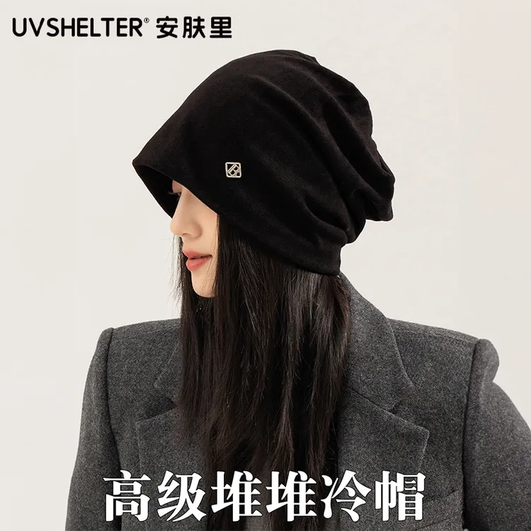 慵懒风金属字母大头围堆堆帽女秋冬时尚套头月子帽冷帽显脸小帽子