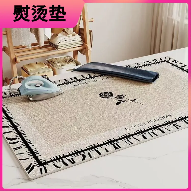 可折叠烫衣服烫衣垫布隔热熨衣垫熨斗垫板耐高温挂烫机桌面隔热布