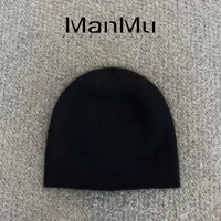 满目ManMu 【张琪专属】100羊绒秋冬时尚百搭毛线帽350467