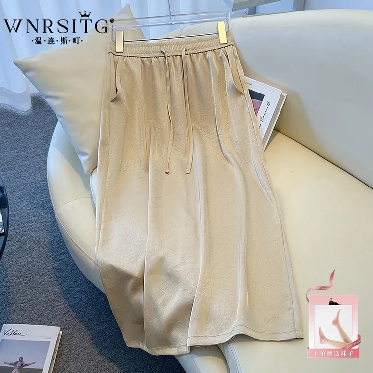 通勤爆款醋酸缎面半身裙女夏季2025新款薄款松紧腰直筒开叉包臀裙