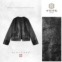 【终身保修】西班牙格乐美绵羊皮！盘花绣定位真皮外套！GZ6828