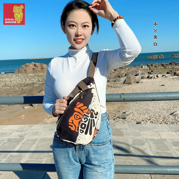 阎双创造新款原创设计休闲单肩包胸包琵琶包多花色3315时尚
