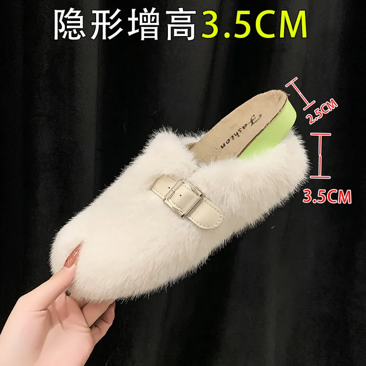 【厂家直销】踩屎感3CM增高毛毛包头拖鞋女软底女款秋冬勃肯半拖