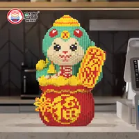 【蛇年爆款】大号福袋蛇玄关摆件积木男女客厅手工益智拼装玩具储蓄