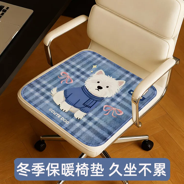 海绵椅垫坐垫家用座垫学生办公室久坐冬季加厚电脑椅子凳保暖垫