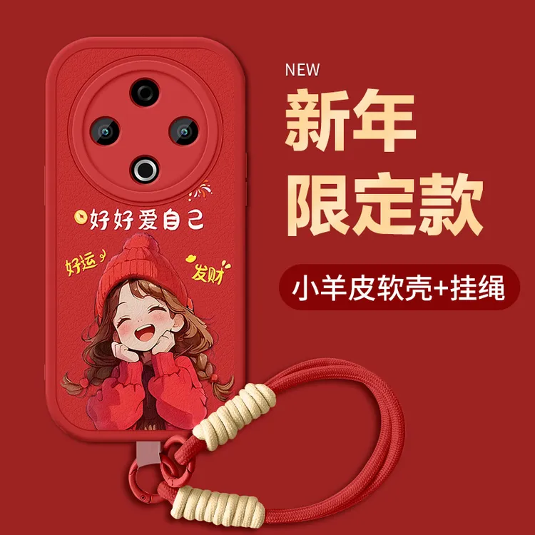 适用vivoY500手机壳Y500Pro新年款女款马年全包保护套發财公主