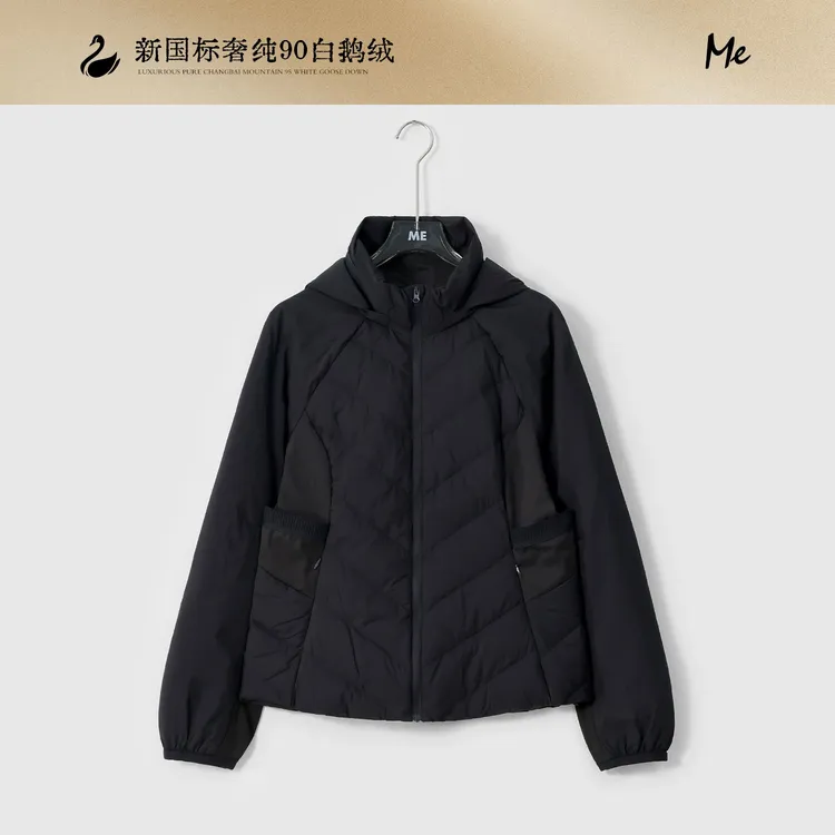 ME【超轻沙漏腰鹅绒服】90白鹅绒奢牌感百搭时尚羽绒服MESA1334