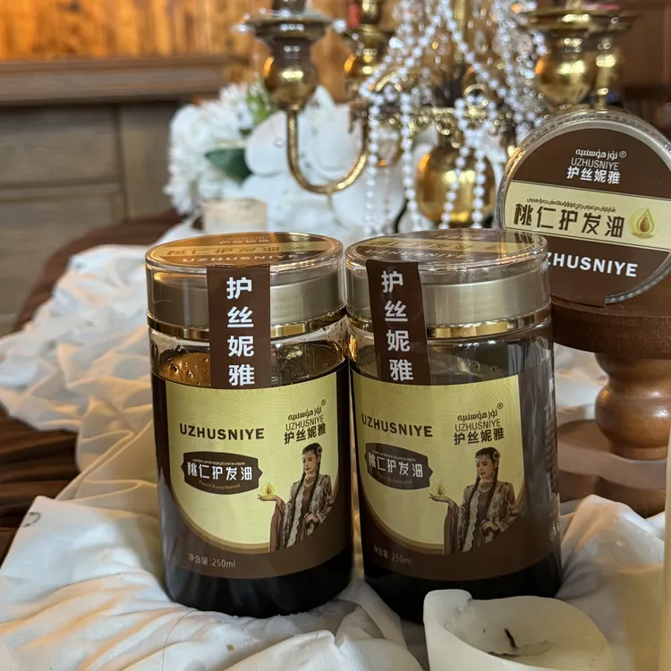 UZHUSNIYE护丝妮雅桃仁护发油修护受损干枯毛躁发质柔顺亮泽护发