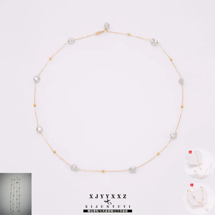 希君羽翼【希希套1】鎏金絮语s925银keshi珍珠项链多样发一Z671