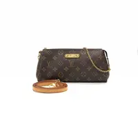 95新 LouisVuitton/路易威登 老花EVA腋下包