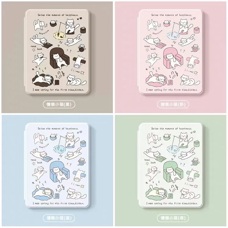 磁吸ipad11保护套新款air76苹果平板ipad平板ipad保护壳可拆分