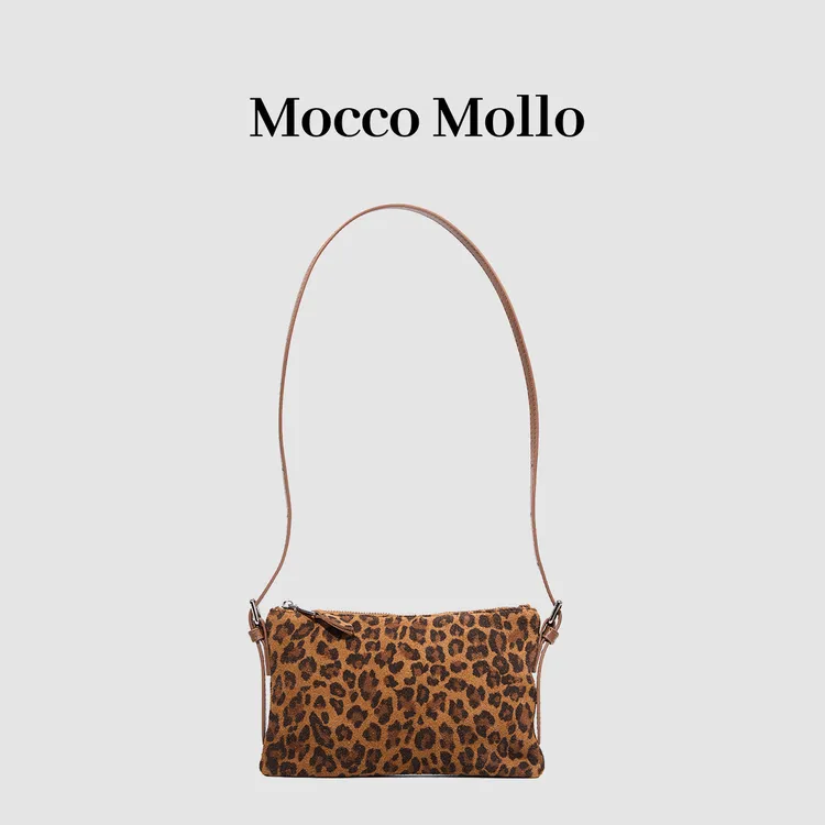 Mocco Mollo小众设计牛皮豹纹单肩腋下斜挎麻将包