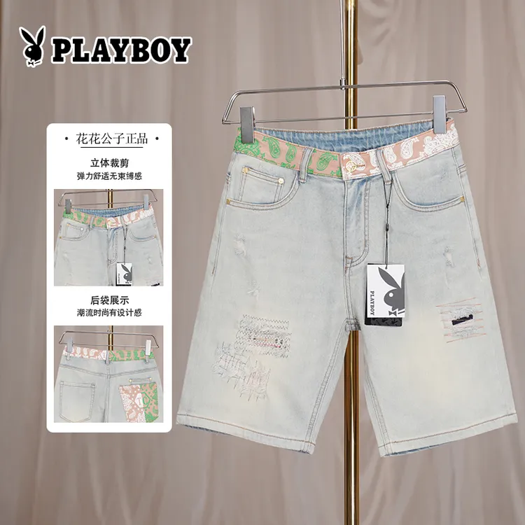PLAYBOY/花花公子夏季印花破洞补丁牛仔短裤男五分裤潮牌百搭中裤
