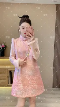 【凤飞宝相】新中式国风加绒提花刺绣背心裙连衣裙奥黛裙旗袍裙女