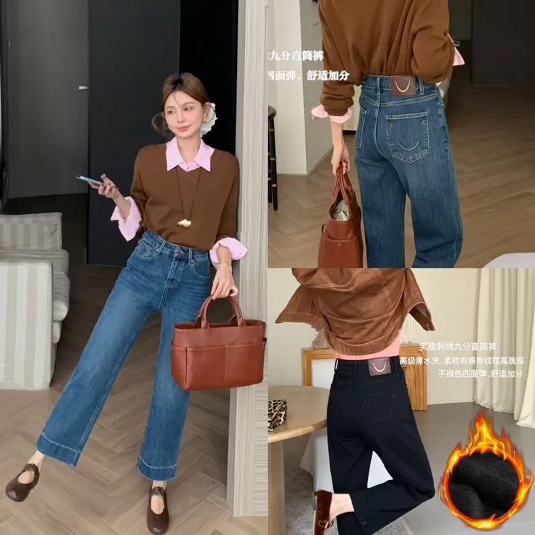 笑脸刺绣九分奶奶裤女秋冬保暖德绒小个子弹力高腰显瘦直筒牛仔裤