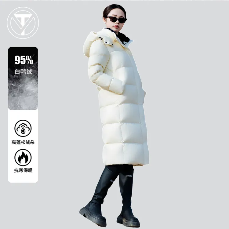 【微瑕清仓】长款羽绒服女款2025新款冬季加厚保暖过膝极寒羽绒外套