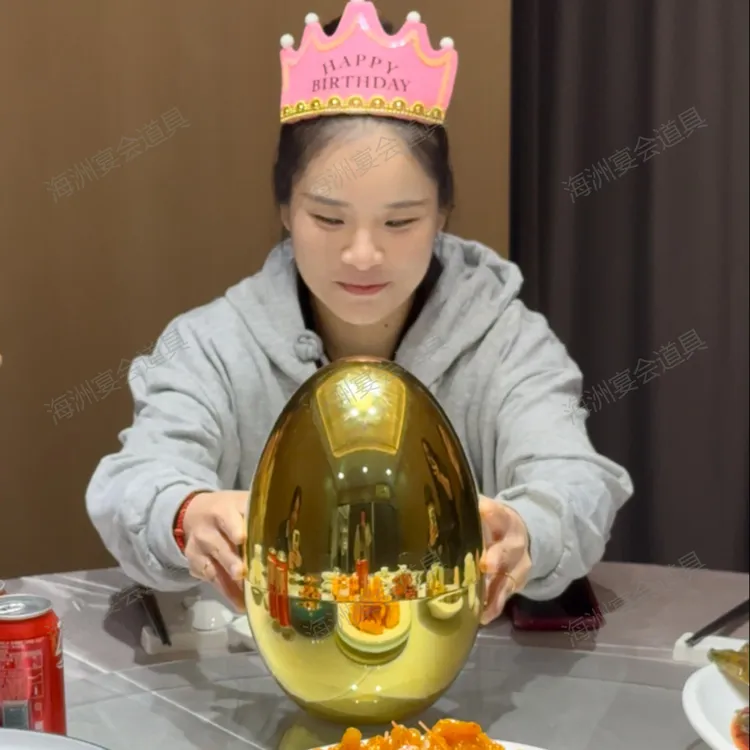 金喜蛋丨生日宴仪式道具丨创意道具