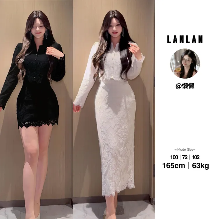 Lanlan-【纯白之恋】高级感蕾丝拼接两件套白色时尚显瘦套装法式