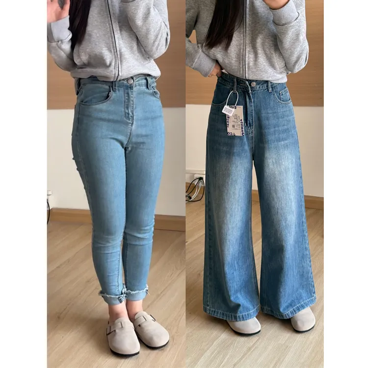 美式复古蓝阔腿牛仔裤女秋季新款高腰宽松遮肉垂感大脚喇叭拖地裤