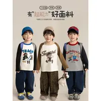 YOEHYAUL/幼悠【秋三气凉】男童可爱卡通小动物美式撞色T恤 N7124