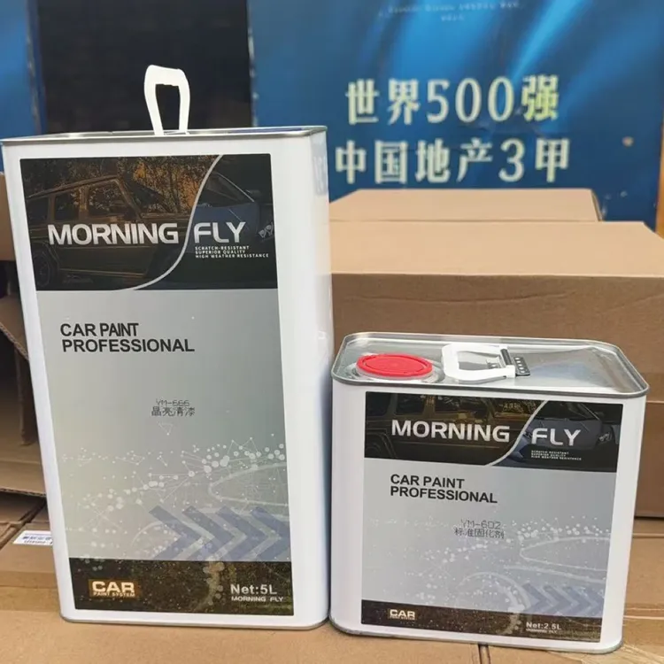 启航实创晶亮清漆