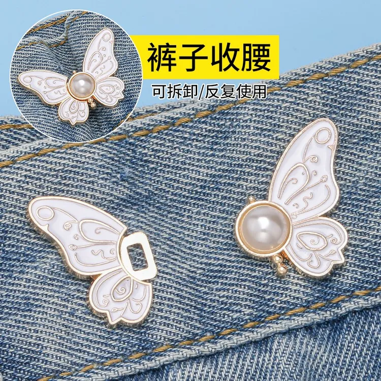 免钉蝴蝶牛仔裤收腰神器裤腰调节固定纽扣腰围改小免打孔收紧扣子商品图