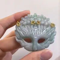 翡翠吊坠(赠链)未镶嵌代编织