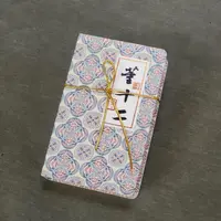 曼松背阴山57号罗远辉家曼松一类25年春8克砖2块/盒拆封不退05108