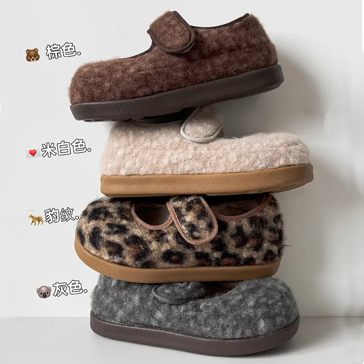 增高【4cm】复古加绒玛丽珍棉鞋女东外穿保暖魔术贴毛毛单鞋纯色