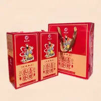 【音妹】宠粉潮州凤凰单丛茶叶茶叶四罐一斤棕色