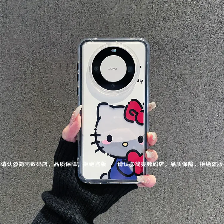 （华为Mate60系列）三合一炫彩适用华为Mate60/60Pro/60Pro+手机壳