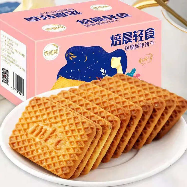 麦皇朝牛奶饼干整特浓牛奶味小散老式代餐早餐酥性饼干