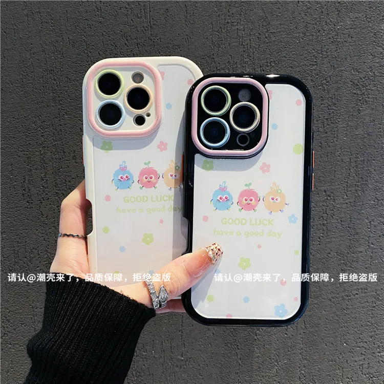 奶油壳适用苹果16/iPhone/华为荣耀/OPPO/VIVO/小米/手机壳爆款潮