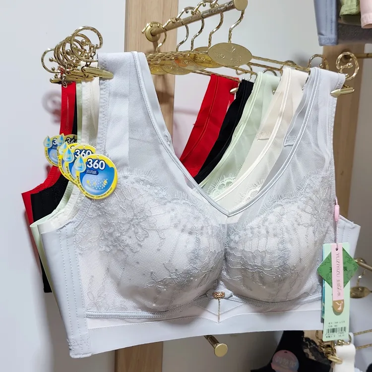 玉姿正品7898背心式薄款微定型无钢圈聚拢舒适文胸