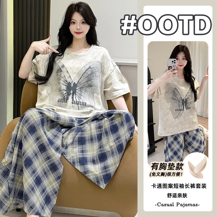【100%棉短袖长裤带胸垫】夏季2025年新款睡衣女士家居服宽松套装