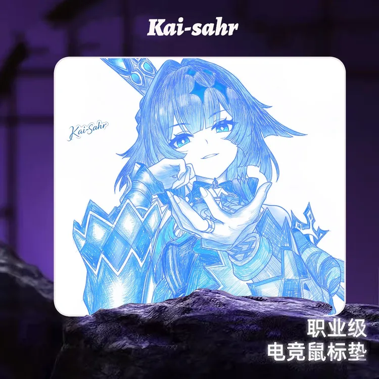 鲨客派原创二次元电竞游戏鼠标垫三角洲CS超纤细面FPS专用滑鼠垫