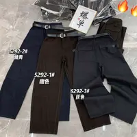 【贝希】5299工装户外牛仔弯刀直筒裤