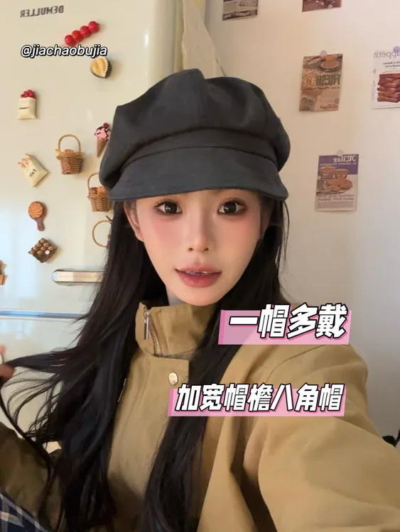 复古云朵八角帽子女春秋季百搭显脸小鸭舌帽文艺气质贝雷画家帽潮